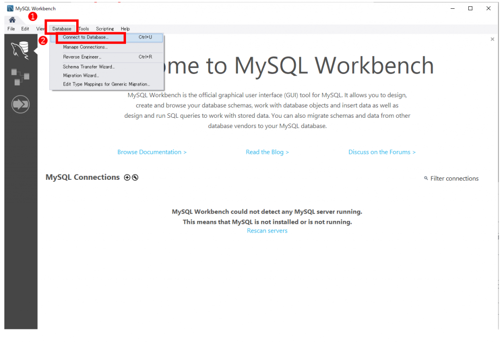MySQL Workbenchホーム画面