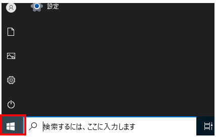 Windowsマーク画像