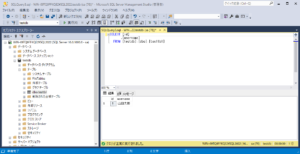 SQL Server Management Studio（SSMS）でコミットを手動で行う方法